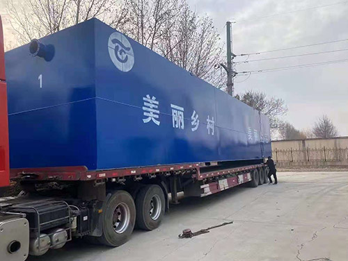 新農村生活污水處理設備